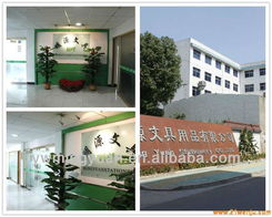 義烏市明源文具用品廠 匠心鑄就品質(zhì)，專(zhuān)業(yè)引領(lǐng)辦公文具新潮流